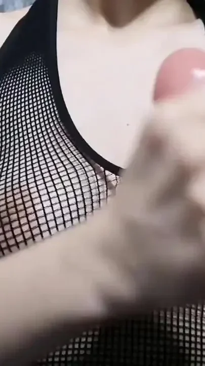 I want to play with you