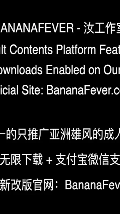 Blonde Striper Wants to Do a Big Career Change to Porn Creampied by Chinese Guy