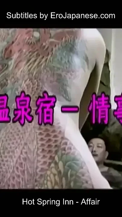 Fax-013 Immoral Stories - Part 4-13 - English Subtitles by Erojapanese
