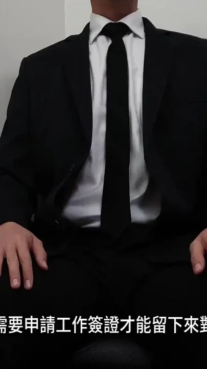 Asian Man Does Anything for Hire