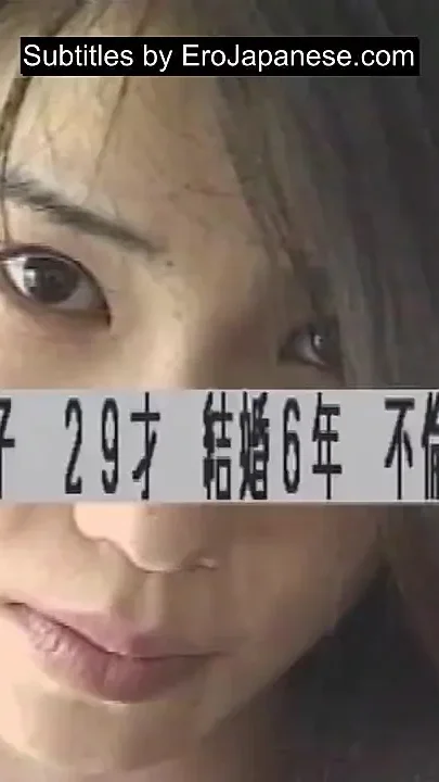 Fax-016 the Smell of Sex - the Swingers 2 - Part 4-8 - English Subtitles by Erojapanese