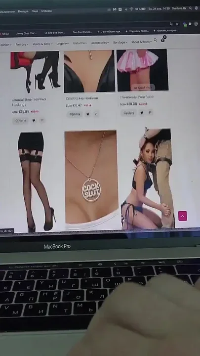 The boss messed up his secretary