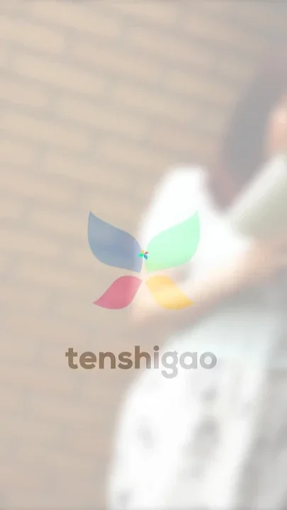 Chikako Sakurai Wants to Have More Sex Before She Leaves the Hotel