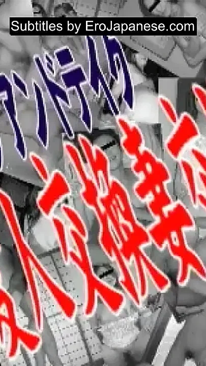 Fax-016 the Smell of Sex - the Swingers 2 - Part 1-8 - English Subtitles by Erojapanese