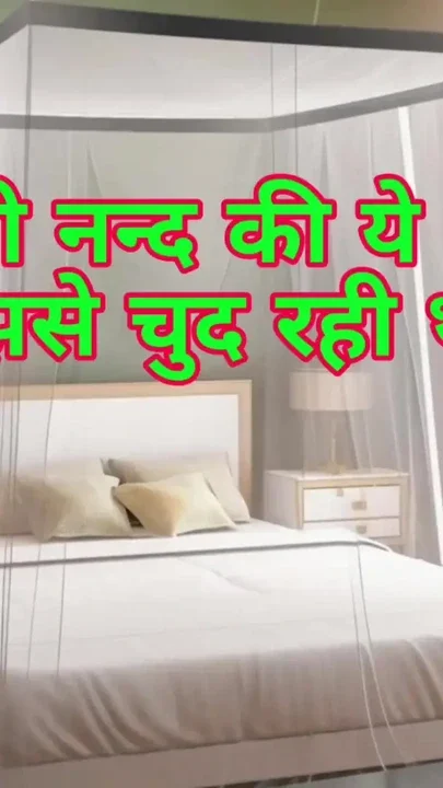 Sadhi Nanda's Yeh Sab Mujhse Fud Rahi Thi Desi Sex Story Clip 1