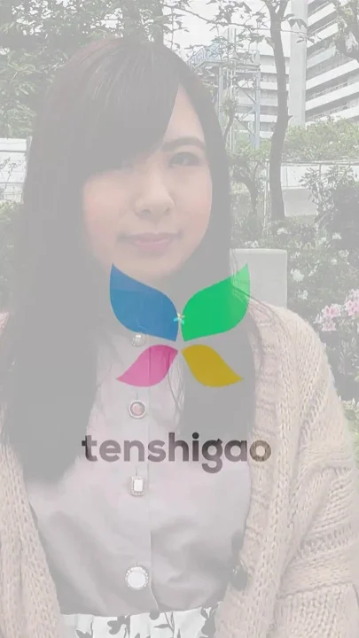 The Girl Next Door in Tokyo Japan with the Hot Ass - Miss Nozomi Minami