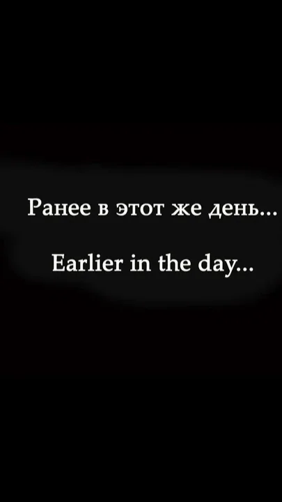 Must-share moment from 