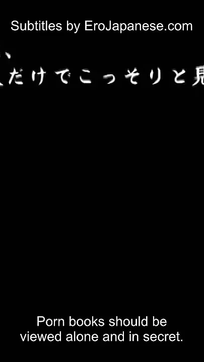 Fax-013 Immoral Stories - Part 1-13 - English Subtitles by Erojapanese
