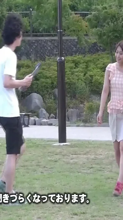Krs109 Married Woman in the Midst of an Affair Too Weak to Push Loose and