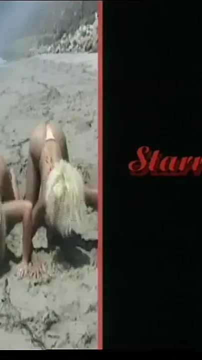 Sexually Incredible Holidays