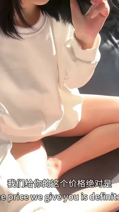 When I made a business call to a customer I was actually inserted into a creampie Clip 1