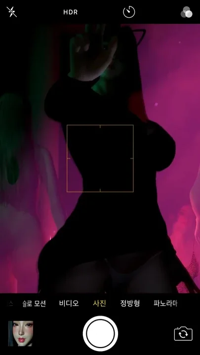Beauty Lustful Chick at Club - 3D Animation