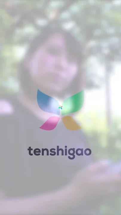 Rico Tachibana Is a Nurse and Shows Us Her Huge Boobs to Make Us Feel Better