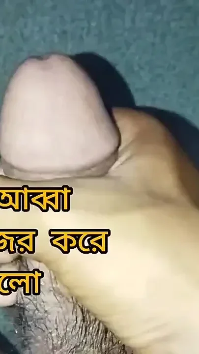 Step Father in Low Fucking Step Son Wife Tight Pussy