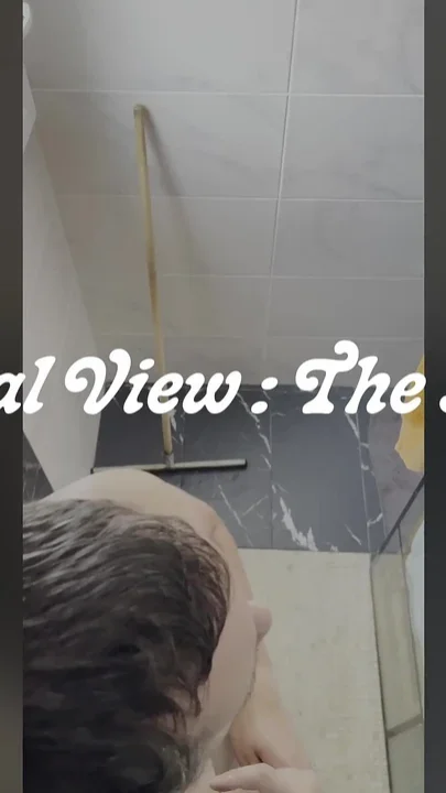 Vertical View the Shower