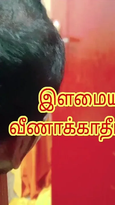 Step Mom and Step Son a Unrevealed Love Story Fully on Tamil with Loud Moaning