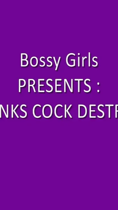 Bossy Foot Girls Volume 3 Featuring the Jerky Girls