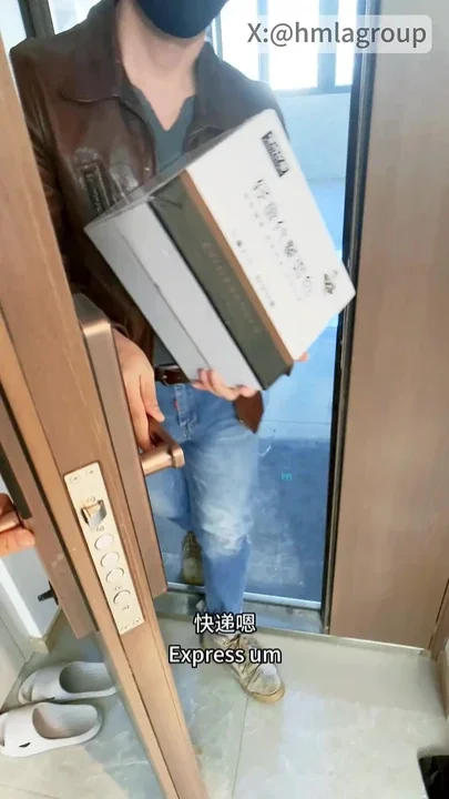 The Courier Encountered an Accident When He Delivered the Delivery What Does the