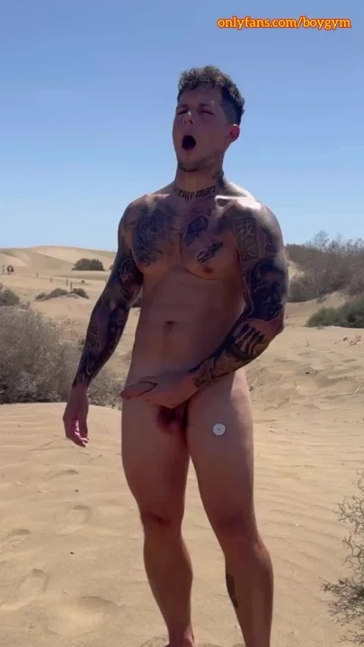 My COCK In The Cruising Zone
