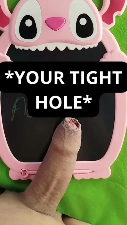 How tight are you