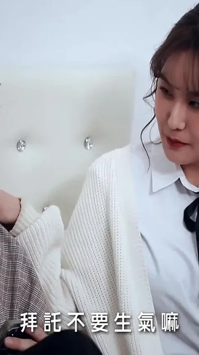 Asian Uni Girls Get Fucked Hard by Their Senior