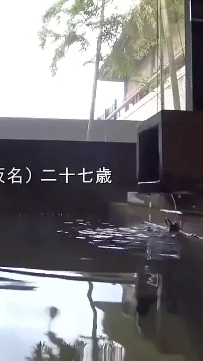 Hot Spring - Unreleased Private Collection - 5