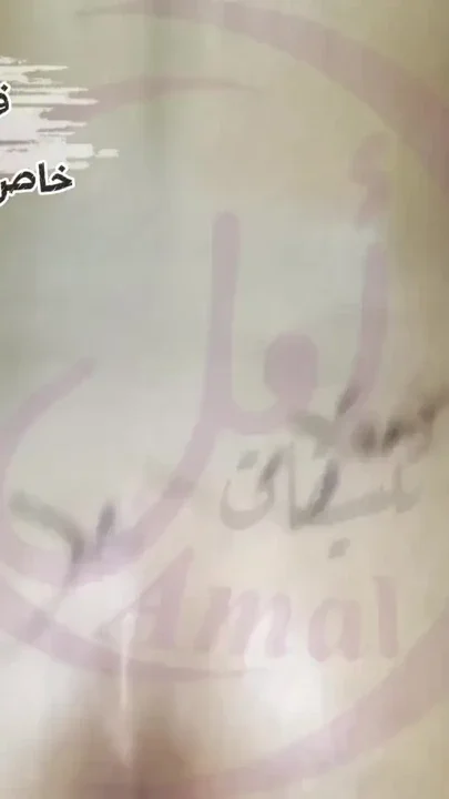 Saudi Sex Fahl Riyadh and an Egyptian Girl Fucked and Nice Saudi Egypt Sex Clip 1