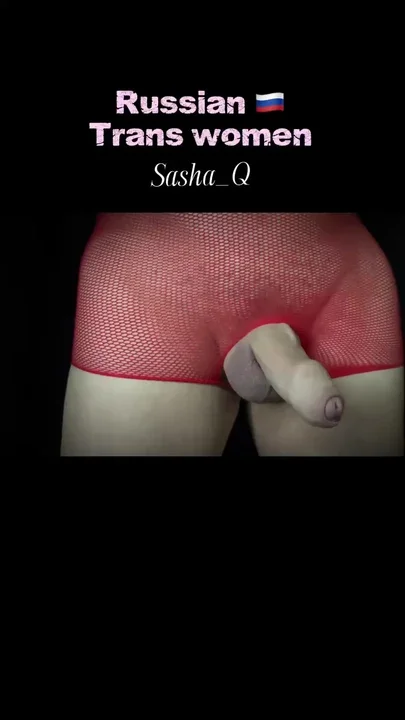 Hot SashaQ