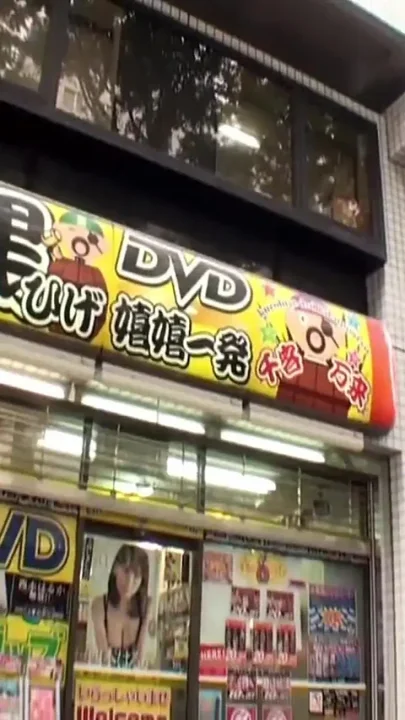 Lonely Young Wife - Browsing the Adult Dvd Aisle While Her Husband Works Late