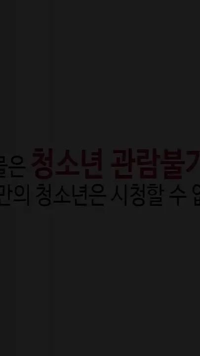 As Long as Hes Married Its Always Ok the Extramarital Lover of a Newlywed Wife