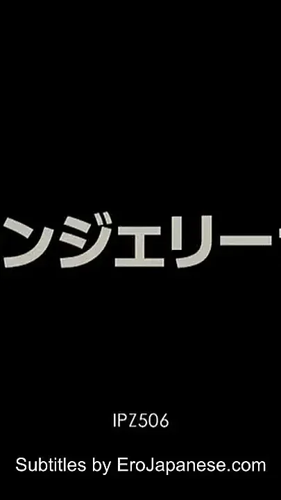 Ipz-506 Lingerie Alice - Part 1-5 - English Subtitles by Erojapanese