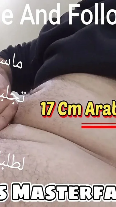 Arab Muslim Cuckold - Top Master Exclusive Fantasy