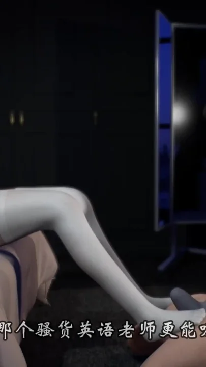 3D Horny Sexy Mature Bride Teasing the Young Big Cock