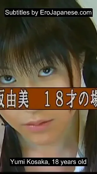 Fax-012 Vir Ginity Lost - Part 3-6 - English Subtitles by Erojapanese