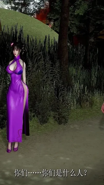 Goddess Palace 4