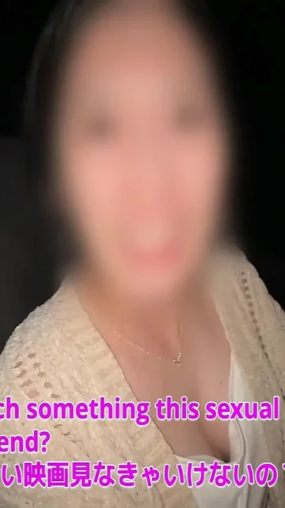 My Female Friend Got Turned on by Watching an Erotic Movie Please Be Quiet Your