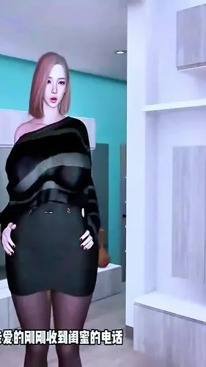 Cheating Wife Motion Model Curves on Fire - 3D Animation Hentai