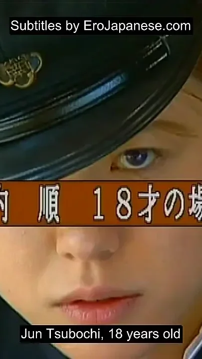 Fax-012 Vir Ginity Lost - Part 4-6 - English Subtitles by Erojapanese