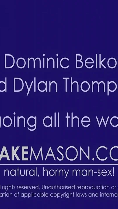 Dominic Belko Fucks Dylan Thompson