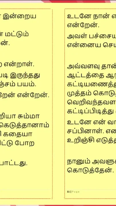 Key moment from 