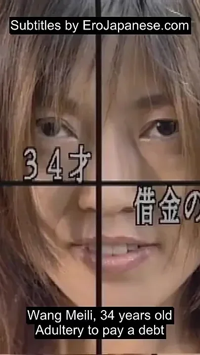 Fax-013 Immoral Stories - Part 12-13 - English Subtitles by Erojapanese