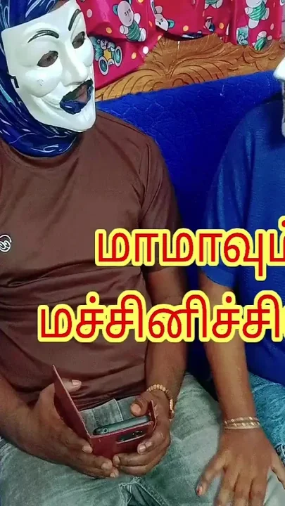 Brother in Law Vs Sister in Law a Romantic & Erotic Story in Tamil with Real Loud Moaning