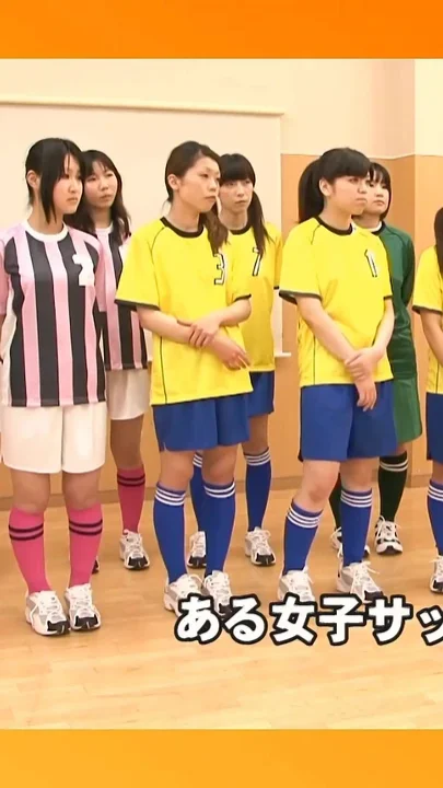 JAV Soccer School with Sexis Japaneses Teens Fucked by Trainers