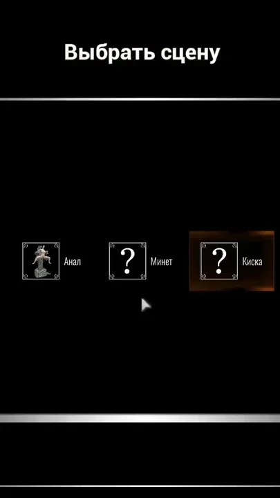 Complete Gameplay - Breasts in the Sun Part 1 Clip 2