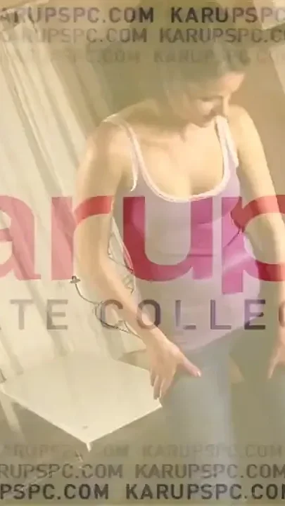 Katy