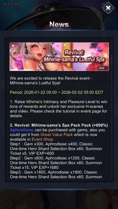 Ep3 Mihime-samas Lustful Spa Gameplay Third H-scene Unlocked - King of Kinks