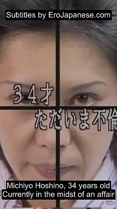 Fax-013 Immoral Stories - Part 13-13 - English Subtitles by Erojapanese