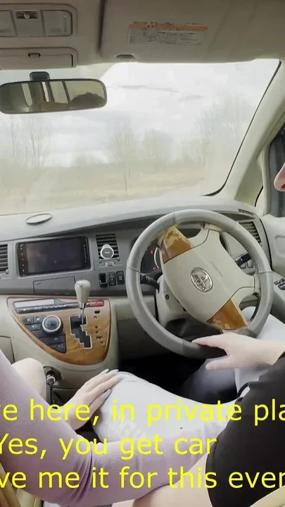 Beauty Girl Crempie After Anal Car Sex