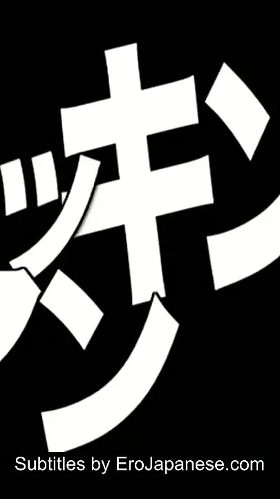 Htms-015 a History of Lust - I Can Hardly Wait - Part 1-2 - Subtitles by Erojapanese