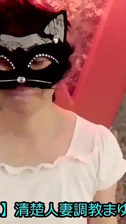 Mayu No62 God Asset Deep Throat Full Head Mask Semen Swallowing